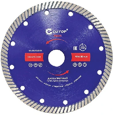 Диск отрезной алмазный сверхтонкий, супер-турбо, мелкий зуб , 150 x 2.6 x 10 x 22.2 мм CUTOP 65-15026
