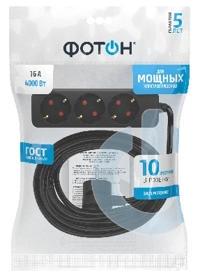 Удлинитель сетевой Фотон 16-103Е, 10м, 3 розетки, 16А, с заземлением,Черный ФОТОН 22725