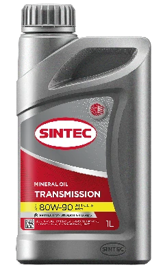 Масло трансмиссионное Sintec Transmission 80W-90 GL-5 1л