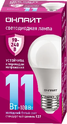 Лампа светодиодная 11вт OLL-A55-11-230-6.5K-E27 ОНЛАЙТ 90400 31982
