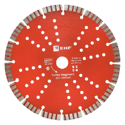 Диск алмазный Turbo Segment (230х22.23 мм) Expert
