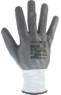 Перчатки нейлоновые бесшовные с полным нитриловым покрытием ArmProtect NN120 р.9