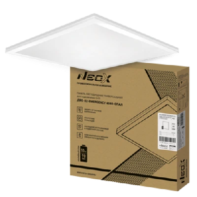Панель светодиодная универсальная ДВО-02-EMERGENCY 4040-ОПАЛ 40Вт 4000K 595х595мм NEOX без БАП-10W90