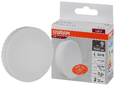 Лампа светодиодная LED 20 Вт GX70 4000К 1600Лм таблетка 220 В (замена 150Вт) OSRAM LEDVANCE 4058075582392