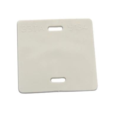 Бирка У134 (уп.100 шт.) квадратная