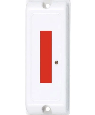 Устройство передачи извещений адресное ВС-ПИ-АП Сибирский Арсенал ЦБ000005785