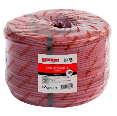 Кабель сигнальный КСВВнг(А)-LS 2х0,5 мм, 500м,