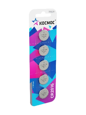 Батарейка  CR2016 3V Lithium 5BL Космос KOC20165BL
