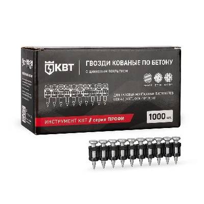 Гвозди кованые по  бетону GGN-3019MG серия ПРОФИ 3.05х19 мм, 1000 шт.