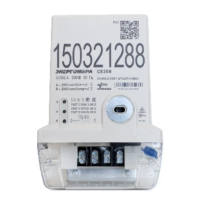 Счетчик электроэнергии CE208 C4.846.2.OGR1.QYUDVFZ GB01 SPDS