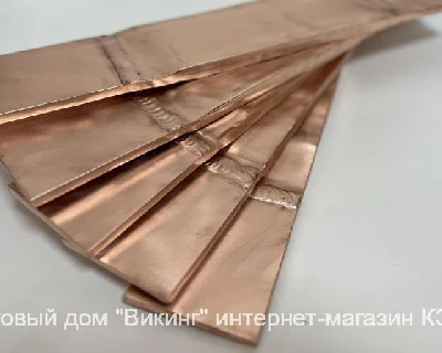 КШМ 60х10 БУ2 Компенсатор шинный