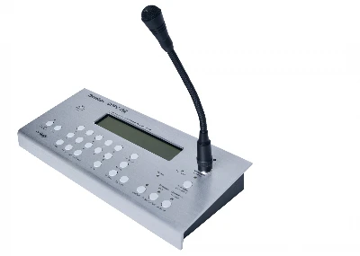 Пульт диспетчера