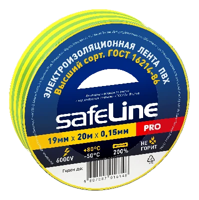 Изолента ПВХ желто-зеленая 19мм 20м Safeline SafeLine 12123