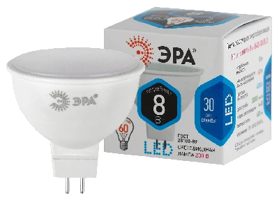 Лампа светодиодная LED MR16-8W-840-GU5.3 (диод, софит, 8Вт, нейтр, GU5.3) , (10/100/4000) ЭРА Б0020547