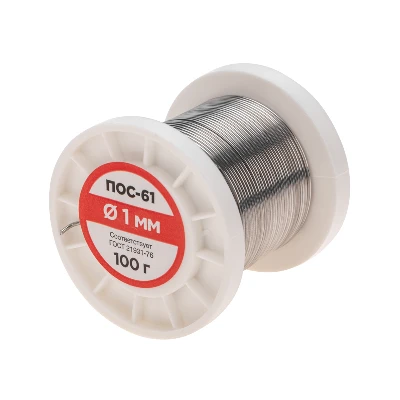 Припой без канифоли ПОС-61, 100 г, 1,0 мм, (олово 61%, свинец 39%) REXANT 09-3121