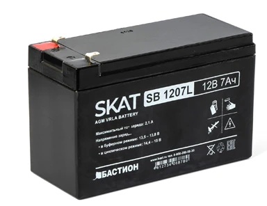 Аккумулятор SKAT SB 12В 7Ач