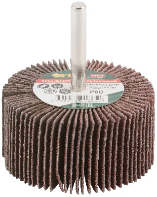 Диск лепестковый для дрели радиальный 60х30х6 мм Р 80 FIT 39574