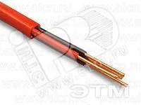 Кабель КПСВВнг(А)-LS 2х2х0.75 Спецкабель 500