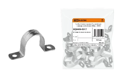 Скоба металлическая 2-х лапковая с внутренним d 25-26 мм (100шт)