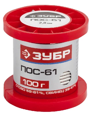Припой , ПОС 61, проволока, 100г, 2мм ЗУБР 55450-100-20