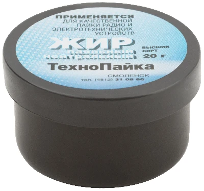 Жир паяльный (нейтральный флюс), баночка 20 гр РОС 60553