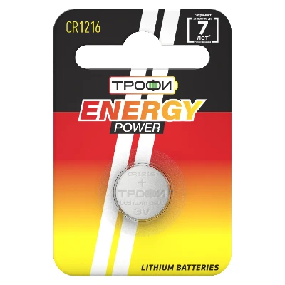 Батарейка Трофи CR1216-1BL ENERGY POWER Lithium (10/240/43200)