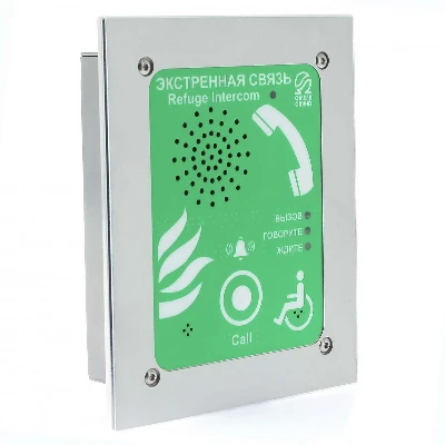 Устройство голосовой связи абонентское            переговорное без телефонной трубки встраиваемой   установки AL-SG1