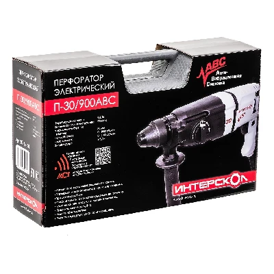 Перфоратор П-30/900АВС SDS plus, с анти-вибрационной сист. (кейс) Интерскол 86.1.4.40