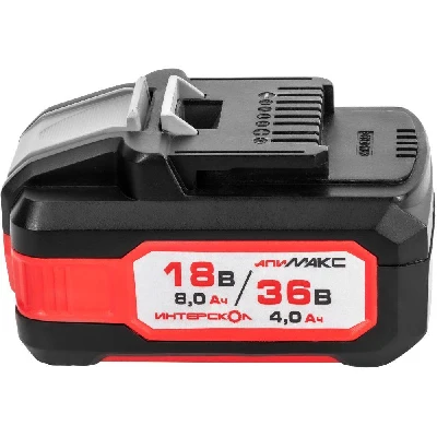 АПИМАКС-8(4)/18(36)И аккум. блок 8,0Ач 18В/4,0Ач 36В, Li-ion с инд.