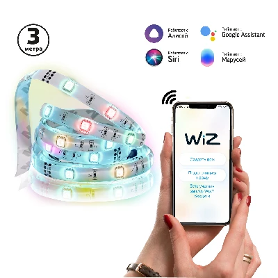 Лента светодиодная умная 4 Вт/м 333 лм/м RGBW AC 220В IP20 изменение цветовой температуры и диммирование управление по Wi-Fi комплект драйвер контроллер и лента 3м Smart Home Gauss
