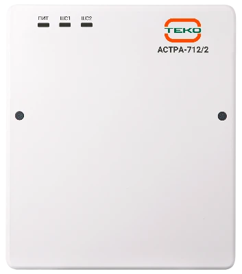 Прибор приемно-контрольный охранный контроль 2 ШС, РИП (место под АКБ 7 А/ч), постановка-снятие ключами Touch Memory или кнопкой (в комплекте), выход для питания извещателей 12В, 550мА. 2 релейных выхода, настройка перемычками Теко Астра-712/2 Н00000821  