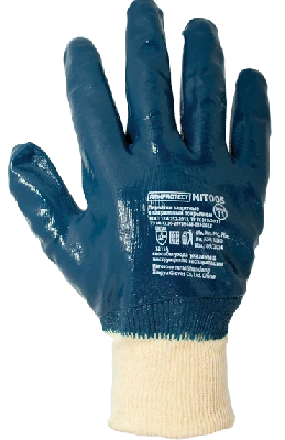 Перчатки защитные на х/б основе с облегченным полным нитриловым покрытием с манжетой ArmProtect NIT005 р.9