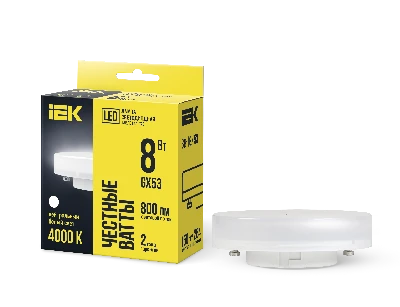 Лампа светодиодная T75 таблетка 8Вт 230В 4000К GX53 IEK LLE-T80-8-230-40-GX53