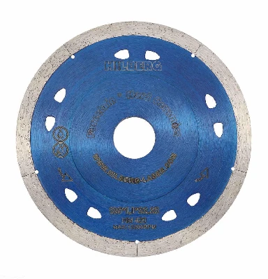 Диск алмазный отрезной 125х22,23 Hilberg Extra Thin 1,1 мм