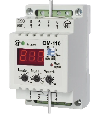 Ограничитель мощности ОМ-110 однофазный Новатек-Электро 3425604110-01