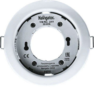 Светильник ДВО-13w GX53 без лампы белый Navigator Group 71277 19162