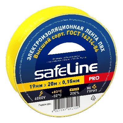 Изолента ПВХ желтая 19мм 20м SafeLine 9367