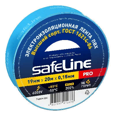 Изолента ПВХ синяя 19мм 20м Safeline SafeLine 9371