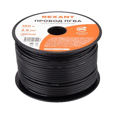 Провод ПГВА 1х2.50 мм2, черный, бухта 100 м,