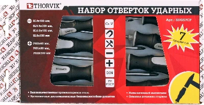 Набор отверток стержневых ударных, 7 предметов Thorvik SDGS7CP 052288