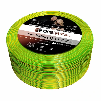 Провод силовой ПуВнг(А)-LS 1х1,5желто-зеленый ТРТС Ореол 00000062850