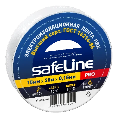 Изолента ПВХ белая 15мм 20м Safeline SafeLine 9363