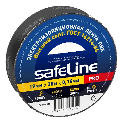 Изолента ПВХ черная 19мм 20м Safeline SafeLine 9366