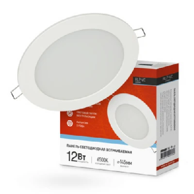 Панель светодиодная встраиваемая круглая RLP-VC 12Вт 230В 6500К 960Лм 145мм белая IP40 IN HOME