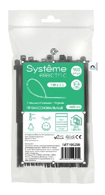 Стяжка кабельная MultiSet 100х2.5 Чёрная (100шт)