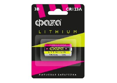 Элемент питания литиевый CR123A-B1