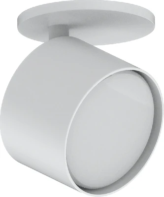 Светильник ДБО GX53 без лампы наклонный белый