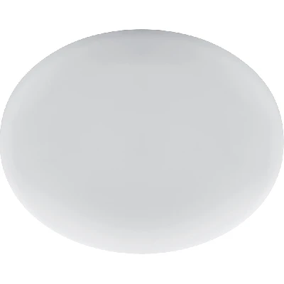 Светильник светодиодный ДВО-26w 4000К 2600Лм slim белый с регулируемым монтажным диаметром (до 170мм) FERON AL509 41210