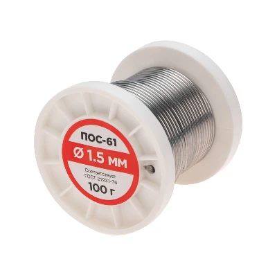 Припой без канифоли ПОС-61, 100 г, 1,5 мм, (олово 61%, свинец 39%) REXANT 09-3122