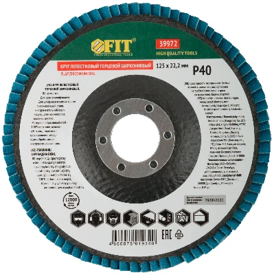 Круг лепестковый торцевой циркониевый плоский, 125 мм P 40 FIT 39972